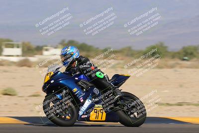 media/Oct-07-2023-CVMA (Sat) [[f84d08e330]]/Race 9 Amateur Supersport Middleweight/